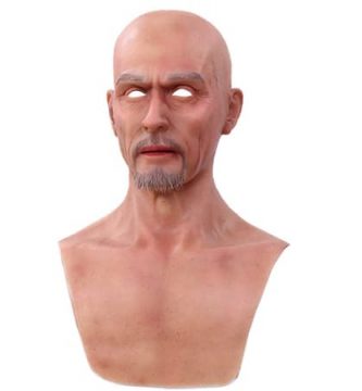 mascaras de latex realistas hiper famosos comprar